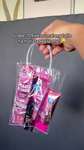 Grabe gaganda kana sa halagang 109 pesos kaya check out nyo na! #magicbluser #sunscreen #lipgloss #beautyproducts #pampaganda #fypシ゚viral #fyp 