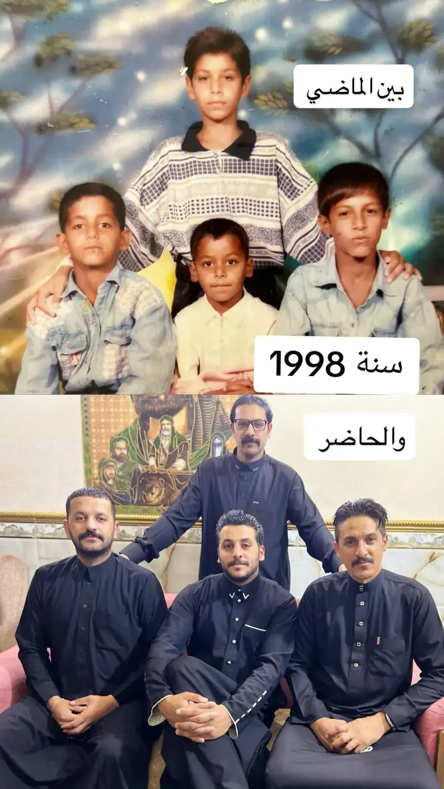 #memes #مواهب_التيك_توك #العسكري #مدينةالصدر #مشاهير_العراق #مشاهير_تيك_توك #مقتدى_الصدرأعزه_الله #اكسبلورexplore #CapCut 