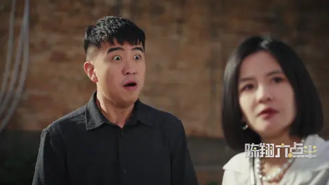 At the beginning, the boss asked me to be her boyfriend...开局老板让我当她男朋友……#陳翔六點半