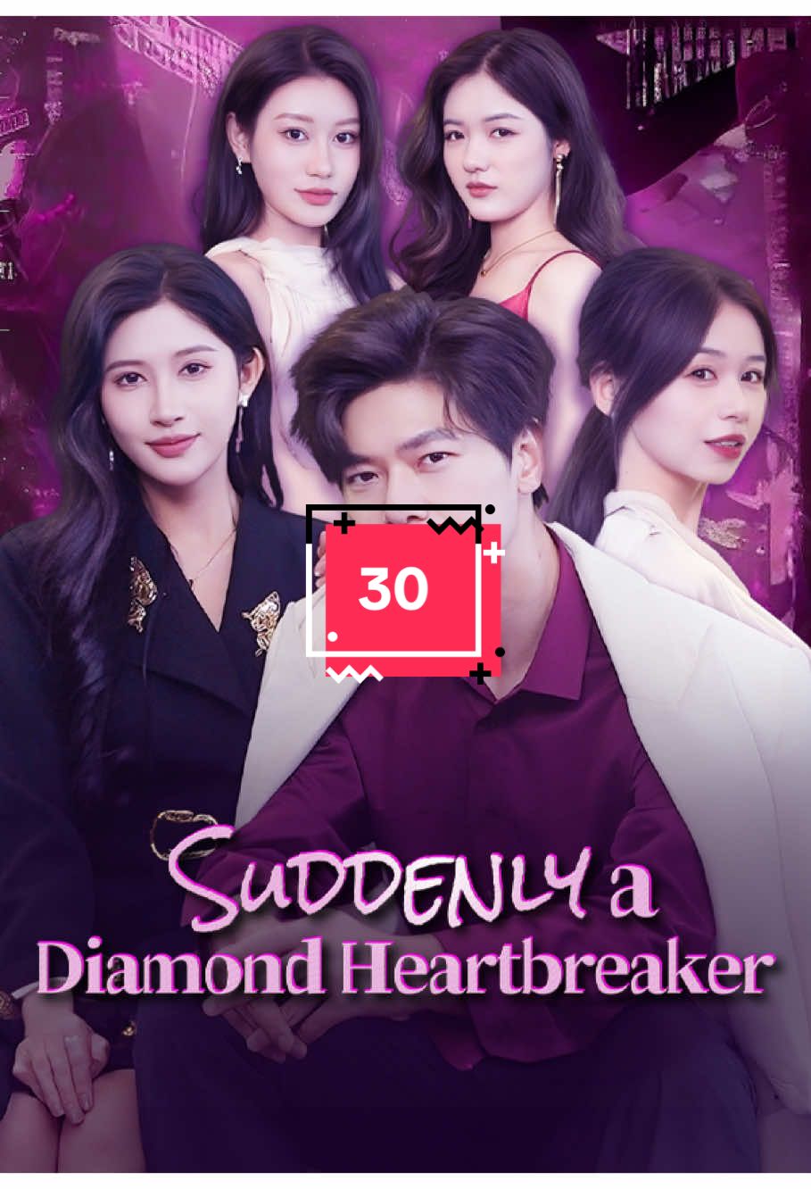 #shortfilms #shortplay #dramatic #short #plussize Suddenly a Diamond Heartbreaker Meet Jace Hollis—ruthless, wealthy, and engaged to a woman who thinks she's too good for him. When his ex-wife resurfaces, this bad boy will show her exactly what she's been missing.@TikTok 