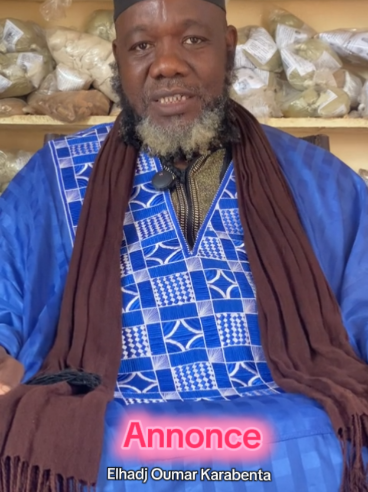 🚫#Annonce_Intéressante @bamakonewtv @Médias +223 
