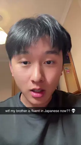 Omg my brother actually found the cheat code to learning Japanese #japaneselanguage #japaneselearning #japanesemusic #japaneseboy #japaneselesson #japaneseculture 