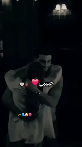 @ابو دانـــــه✨🕊🌸 #حبيبي🤍💍 #سندي_ومسندي_واتكائي_وقوتي❤ #حياتي🌱 