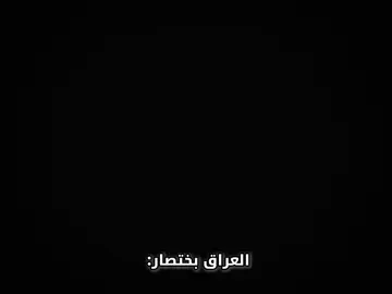 فوديي يتعذب🗿🫠#فودي #بيس_موبايل #مقنعه_وتصويب #حمودي_ديباي🍋 @فودي بيـس 