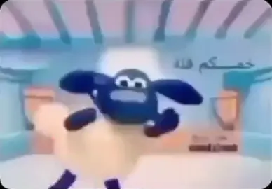 اويلو ويلو  #foryou #viral #سيكل_كوبرا_🌪✈️ #fypシ #explore 