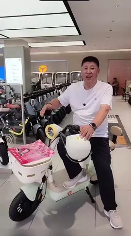 雅迪电动车