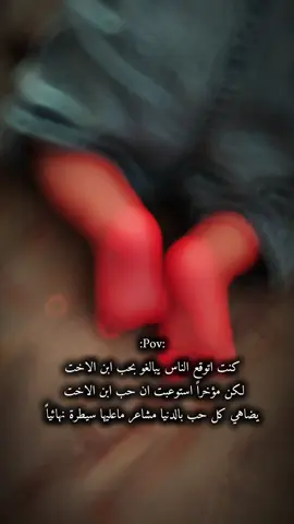 #CapCut #ابن_اختي_الحلو🥺💙  #يا احلا ملاك🤍🍯🤭#الصغونن 🐣