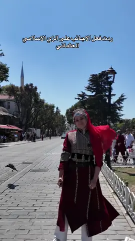 اللباس من @Osmanlı Kostümleri 