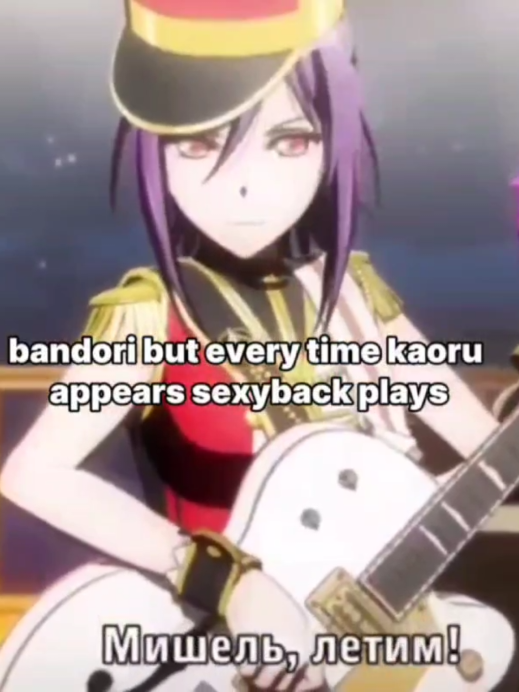 hakanai💜💜💜 #fyp #rge #foryou #hellohappyworld #harohapi #hhw #bandori #bangdreamgirlsbandparty #kaoruseta 
