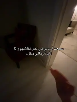 #جده #اكسبلورexplore #fyp 