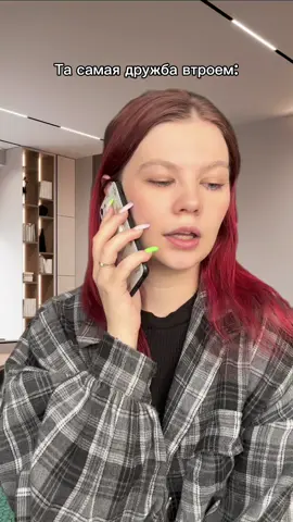 Надеюсь вы с таким не сталкивались 🤍✨