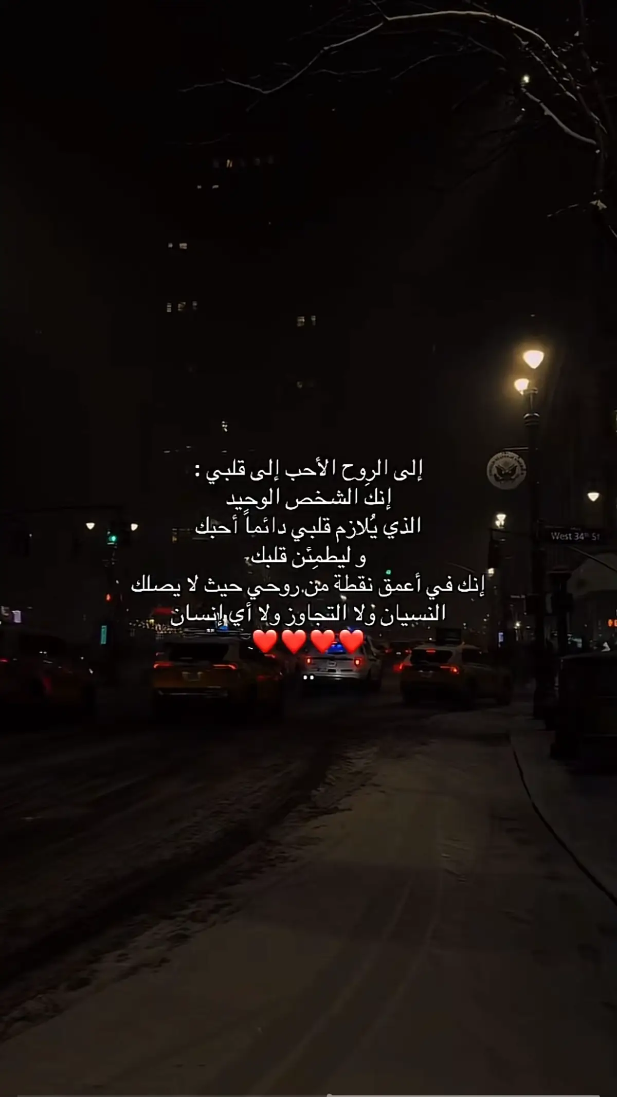 #J #فلاح_المسردي #خالد_عبد_الرحمن #محمد_عبده #ال_فروان #اليسا #حبيبي❤️ #❤️‍🔥 
