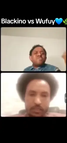 Jhon black vs Wufuy💙🌿💙🌿💪🌿💙💪|#brgednhameduብርጌድንሓመዱ✊🏿💙 #viraltiktokvideo 