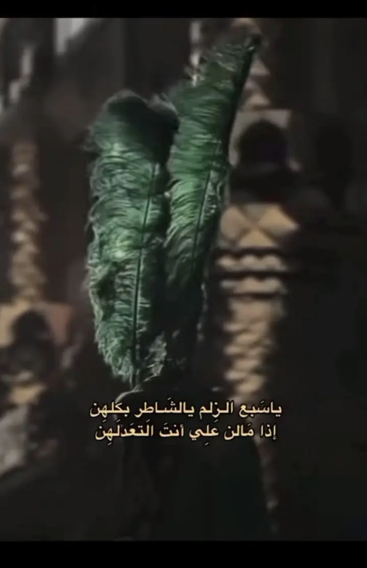 الحساب إلئ محبين الشعر العراقي.