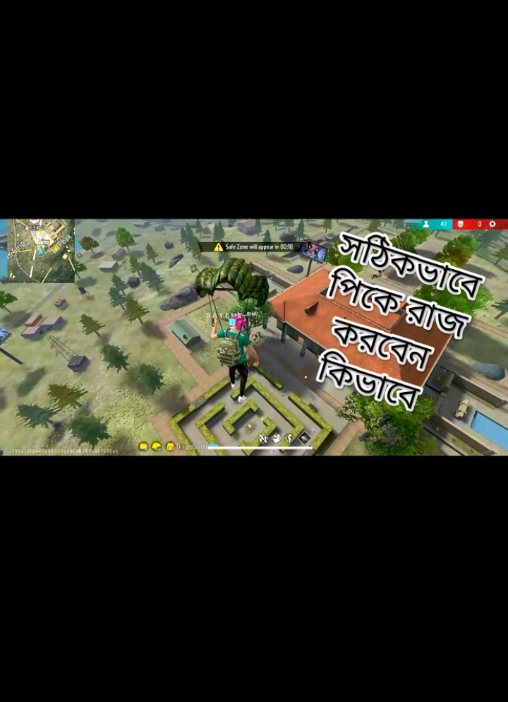 পিকের ভিতরে রাজ করা  #foryoupage #trending #foryou #freefire_lover #1B #r #tanding 