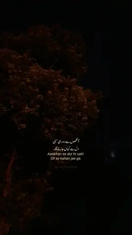 #fyp