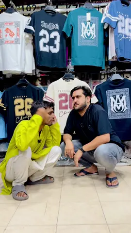 Kb gusa a raha ab ni ata #jjbutt7516 #comedy #funny 