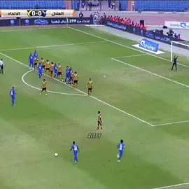 أهداف مباراة (الهلال VS الإتحاد) نصف نهائي كأس الملك 2015م💙🔥 #fyp #explore #alhilal  #thesaudileague #الإتحاد #الاهلي #الهلال💙 #الفتح #دوري_ابطال_اسيا #السوبر #كأس_الملك #دوري_ابطال_اسيا #السوبر #النصر #الهلال #الاتحاد #السعودية #الشباب 