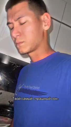 рекке сгл