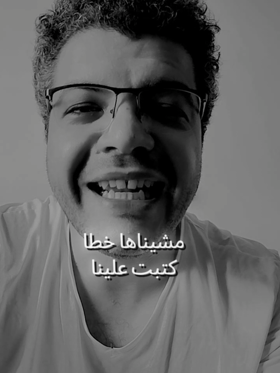 محدش عارف هيكون بكرة فين .. ربنا ما يحرم احد من بلده #سأروي #شعر 