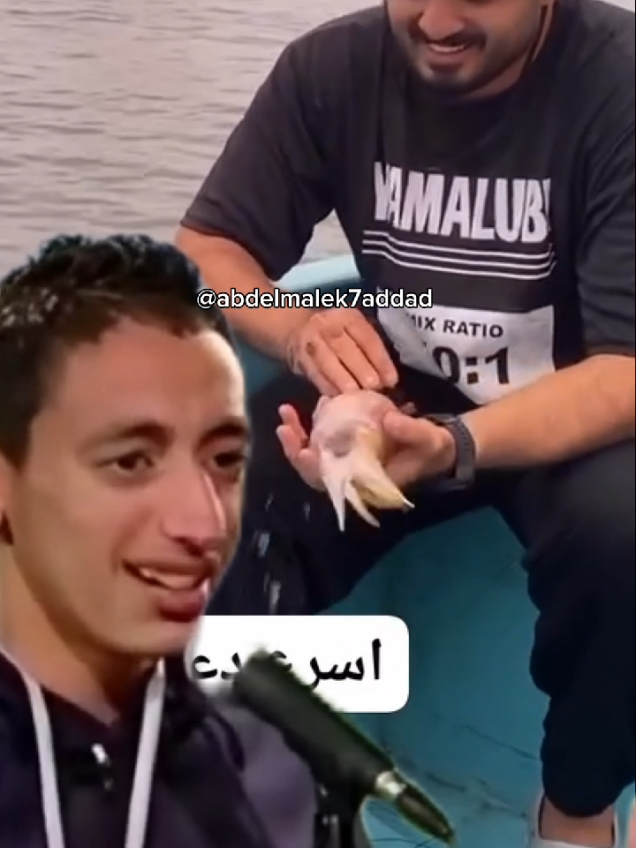 #moviestowatch #viral #whattowatch #fyp @AbdelMalek 