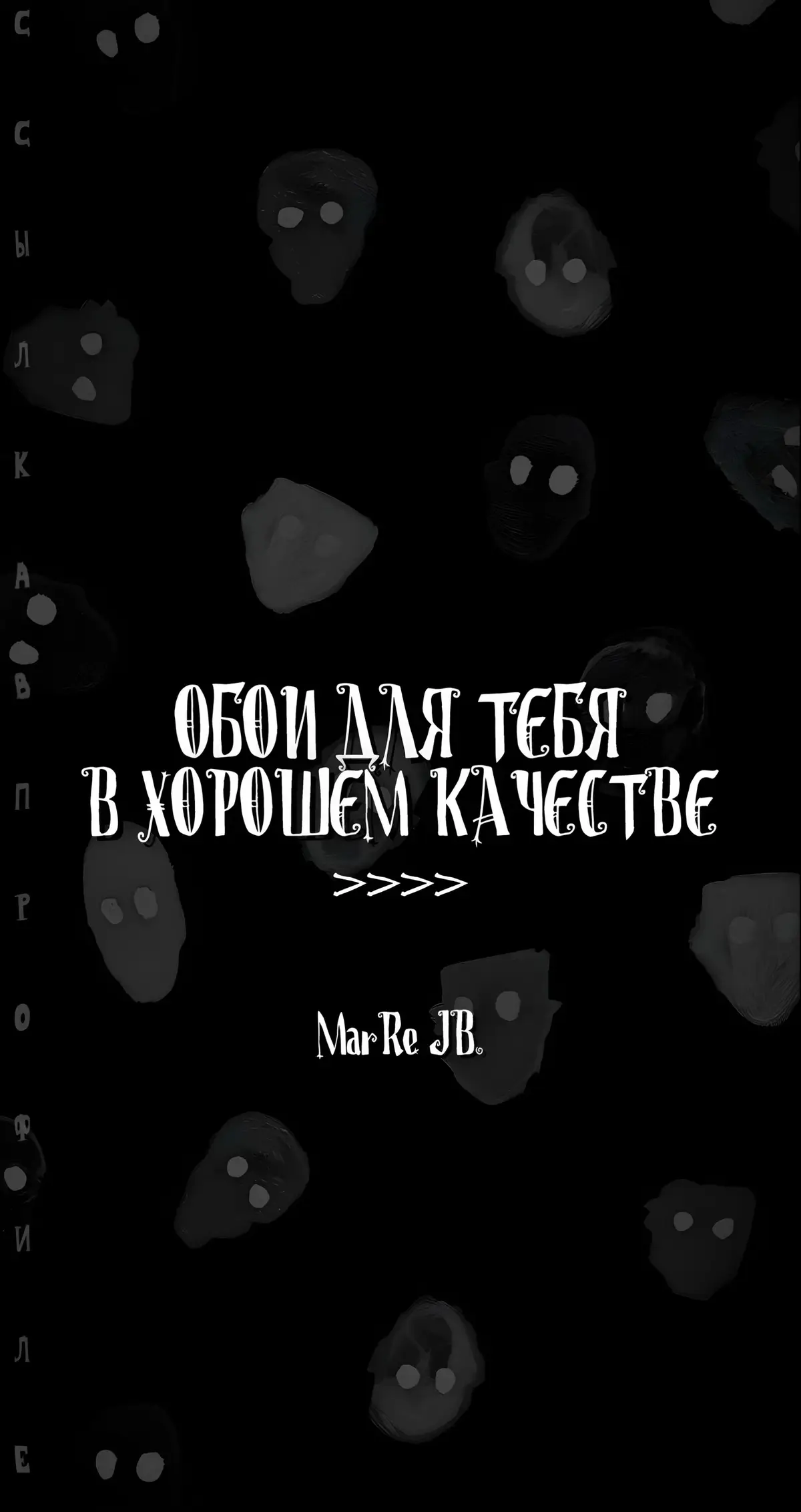 йоу, щяс серьезно, кто интересуется машинами. может их покупкой, интересно прост #обои #обоинателефон #обоидлятелефона #обои4k #marrejb #fypviralシ #fypage 