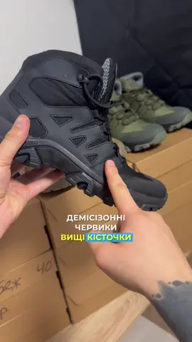 ТЕРМО черевики 🫡 Виробник: Харків. Шкіра/водостійка кордура ✅ Повномірні 40-46р. Чорний/койот/олива.