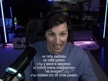 #рекомендации #актив #fyg #fygpシ #мазелов #твич #mzlff 