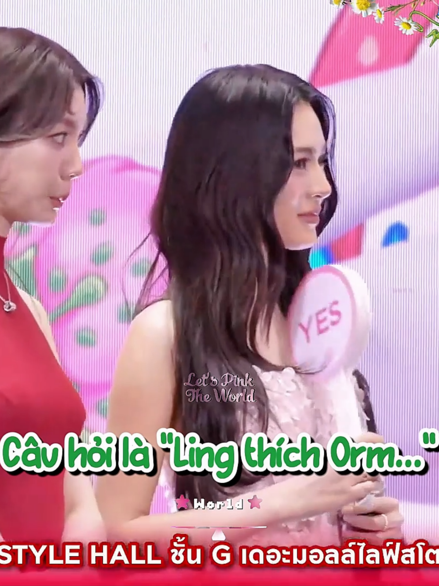 MC: Nong Orm không cần phải có lúm đồng tiền đâu. Chỉ cần Nong Orm cười là Pí Ling đã yêu rồi 😌🤌🏻 #lingorm #หลิงออม #หลิงหลิงคอง #linglingkwong #ormkornnaphat #ออมกรณ์นภัส