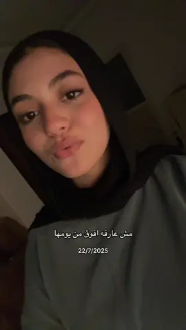 #fyp 