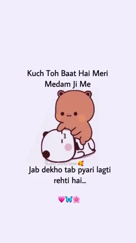 Kuch to baat hai mere madam ji me 🥰🥰 #bubududulove #cute #newcrush #bubuanddudu02 #foryoupage 