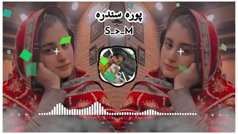 #🥀💔🦋🎶🎵 #froyou 