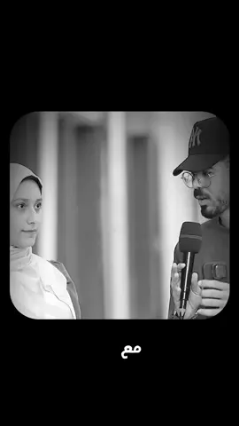 الصحاب الذي تكلم مع الله #صلي_علي_النبي #بتوع_الشارع #تيم_التيكتوكر🔥 #ستوريات #الريتش_في_زمه_الله💔😣 #تصميم_فيديوهات🎶🎤🎬 #تصميمي 