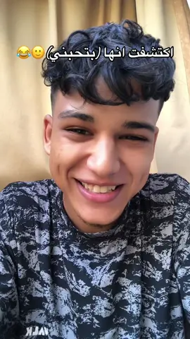 ينهار ضحك😂💔#الشعب_الصيني_ماله_حل😂😂 #mahdi_😉 
