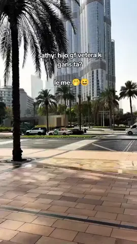 😆