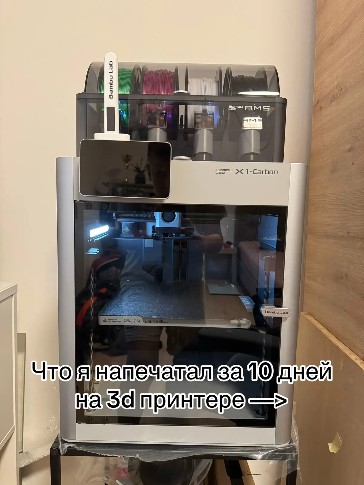 #3dprinting 