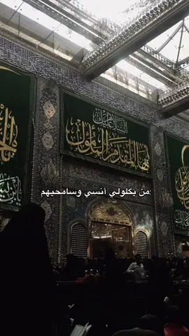 #tiktok #fyp #🤎 #t كُلش مابيه مجال 😂
