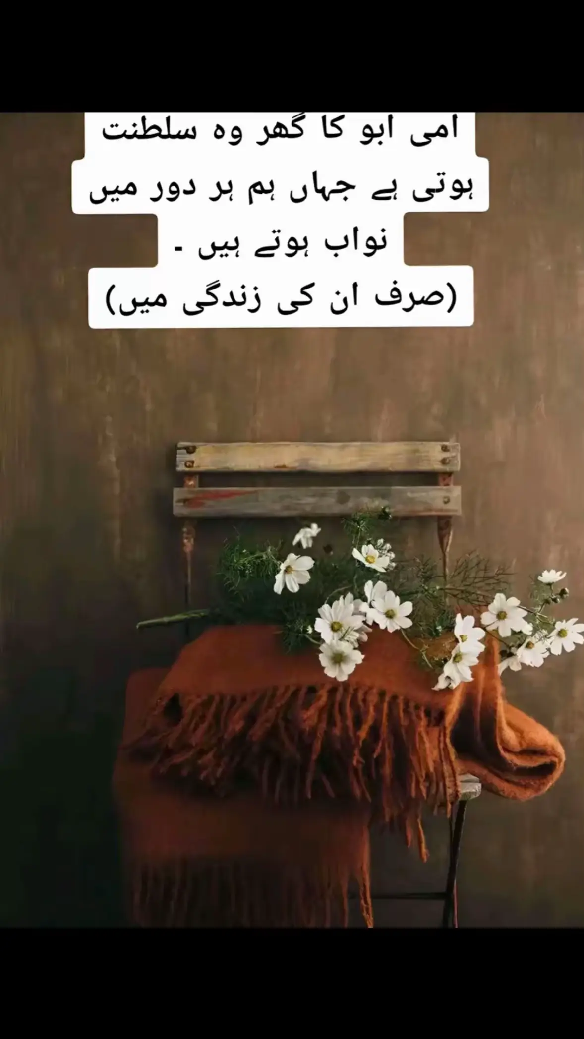 ♥️💯🥀