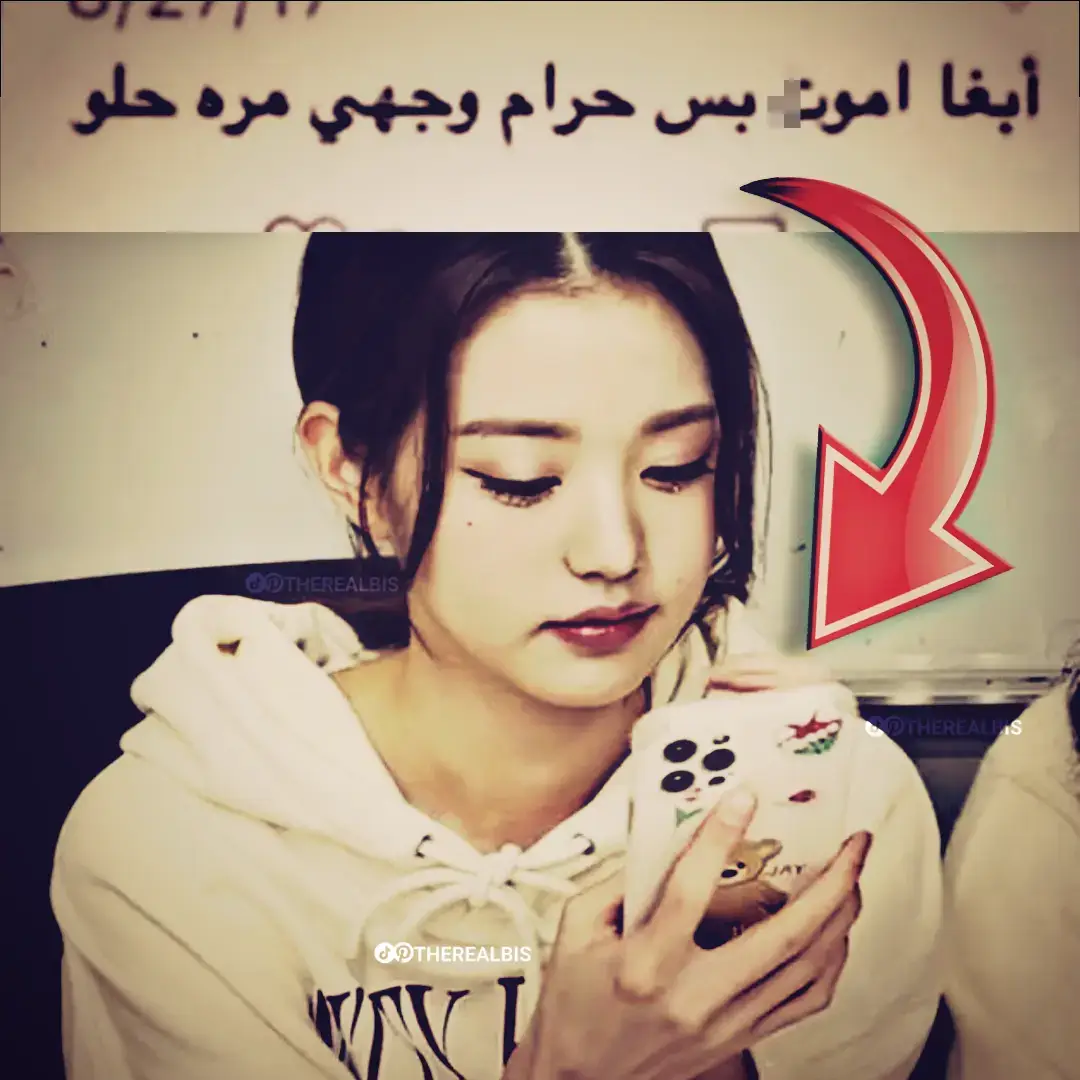 أنا بعد ‏ ‏#ive #dive ‏#Wonyoung ‏#원영 ‏#ウォニョン ‏#Yujin ‏#유진 ‏#ユジン ‏#Rei ‏#레이 ‏#レイ ‏#Liz ‏#리즈 ‏#リズ ‏#Leeseo ‏#이서 ‏#イソ ‏#Gaeul ‏#가을 ‏#ガウル ‏