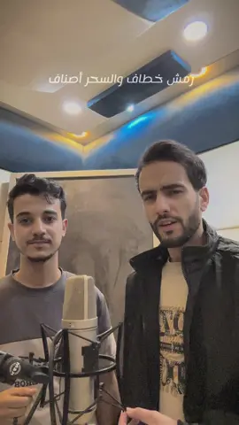 يابابا ✨♥️