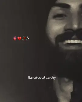 Last line 😢💔🥀 #foryou #foryoupage #trending #viralstory #story #reality #motion #motivational #reallife #aesthetic #harichandtypist #harichand_wri8s @luqman khan🥀❤️ 