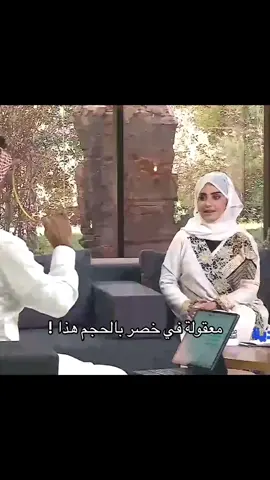 البروفيسور/ محمد الأحمدي : محيط الخصر للنساء 80 سم قياس علمي وأكثر من هذا الرقم يعتبر بداية سمنة.