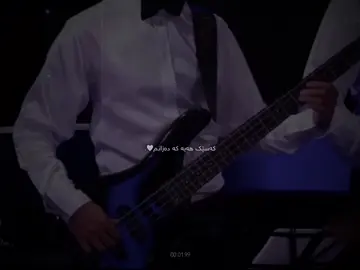 ⁴/²⁹♥️