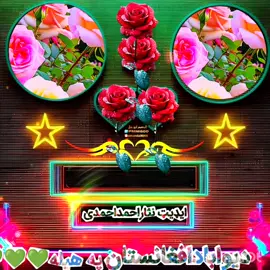 #پښتون_تاجیک_هزاره_ازبک_زنده_باد🇦🇫 #football #viralvideo #🌹🌹🌹 