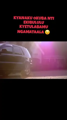 WA JETUGENDA BY DAVID LUTALO 