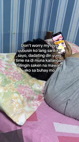 Uubusin ko lang para wala akong pag sisisihan