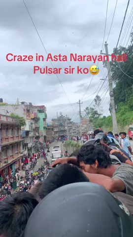 Pulsar craze