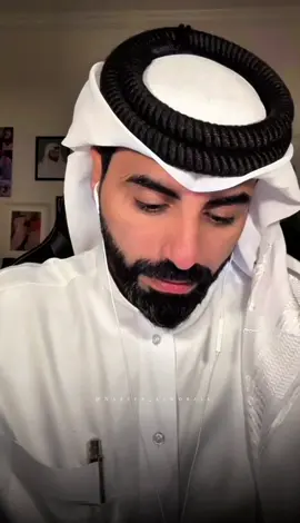 ' المكان اللي مايعطيك قيمتك 