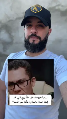 #النبي #محمد #محمد_صلى_الله_عليه_وسلم #اللهم_صل_على_محمد #الرسول #السيرة_النبويه #الاقتداء_بالنبي #نور_الهدى #محمد_الهادي #محمد_الرسول #خير_الخلق #محمدنا #رسول_الله #نبينا #محمد_حبيبنا #محمد_صلى_الله_عليه_وسلم_وعلى_آله #حب_النبي #محمد_النور #محمد_الامين #محمد_بن_عبدالله #صلوا_على_النبي #محمد_قدوتنا #محمد_المصطفى #صلى_الله_عليه_وسلم #محمد_هادي_الامة #نور_محمد #محمد_خير_البشر #محمد_صلوات_الله_عليه #محمد_رحمة_للعالمين