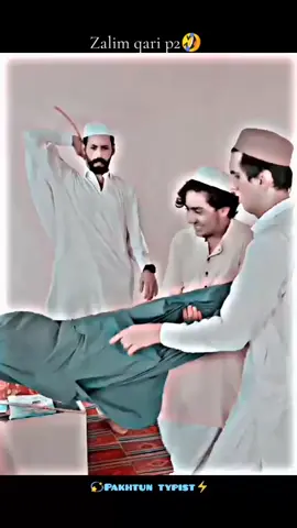 😂🤣 #1millionaudition #5ookviews #dontunderreviewmyvideo #viewsproblem #pashtoviral #bunervines #foryou #1millionviewsplesetiktok😓😓😓 